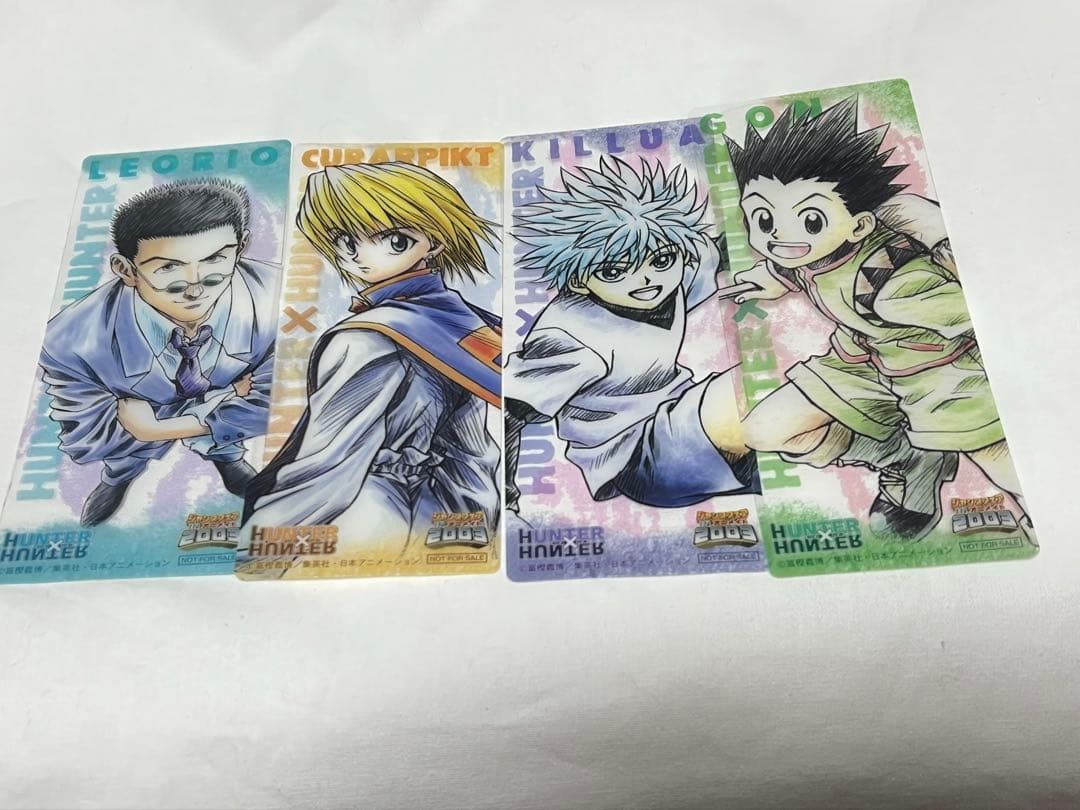 匿名配送/ジャンプフェアHUNTER×HUNTER クリアしおり 当時物