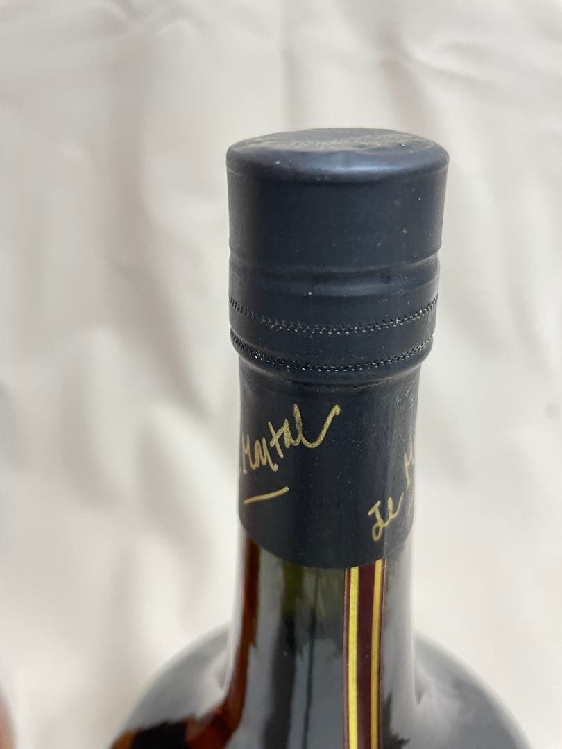 King of Scots & Armagnac de Montal セット