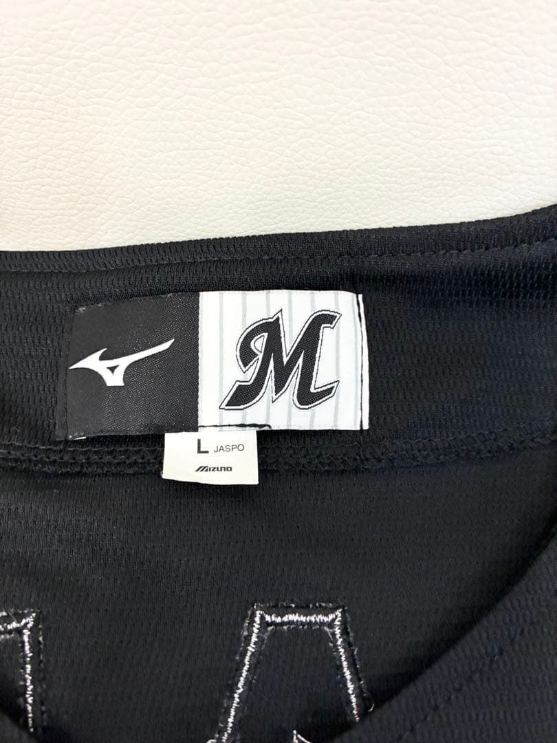 千葉ロッテマリーンズ #63 和田康士朗 ユニフォーム Lサイズ 2着セット