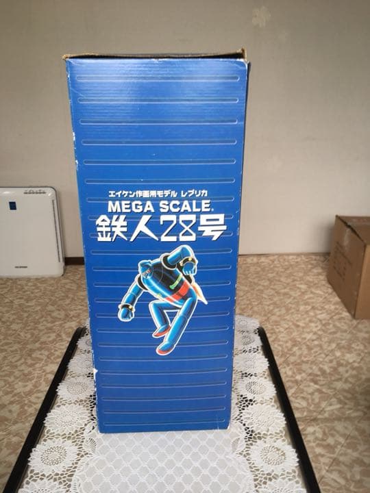 特大レプリカ「鉄人28号」エイケン作画用モデル