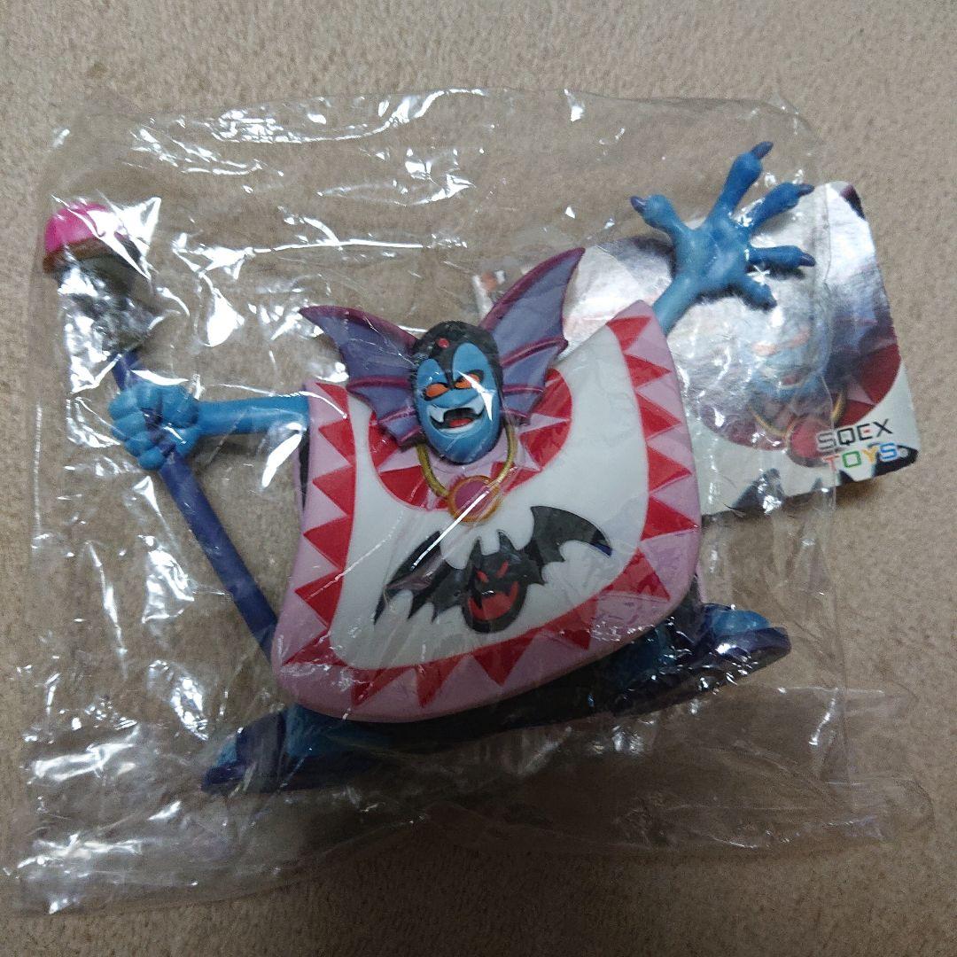 タグ付き/ドラゴンクエスト ハーゴン ソフビモンスター