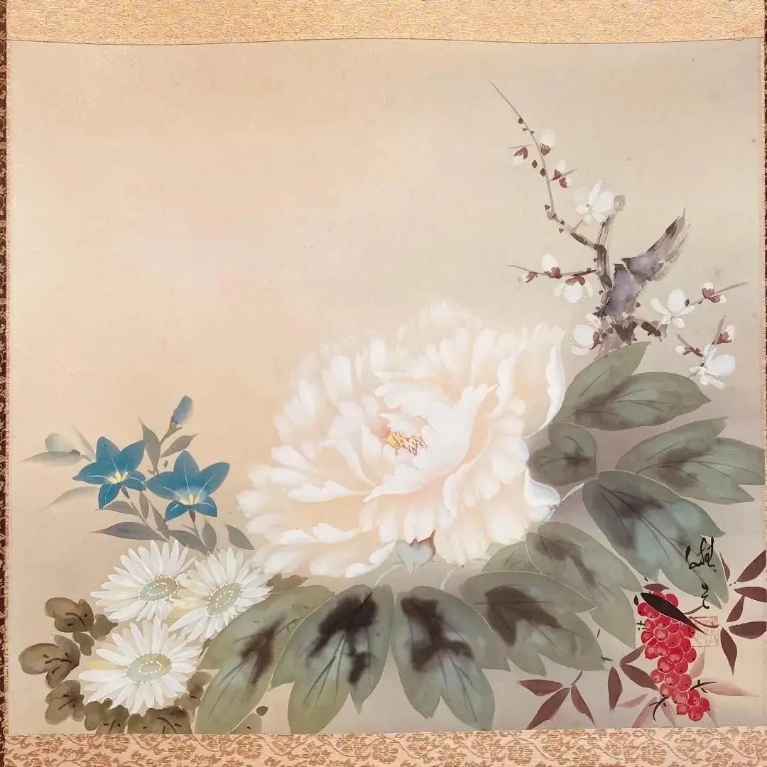 1199 精志 「四季花」 共箱 肉筆 絹本 日本画 掛軸
