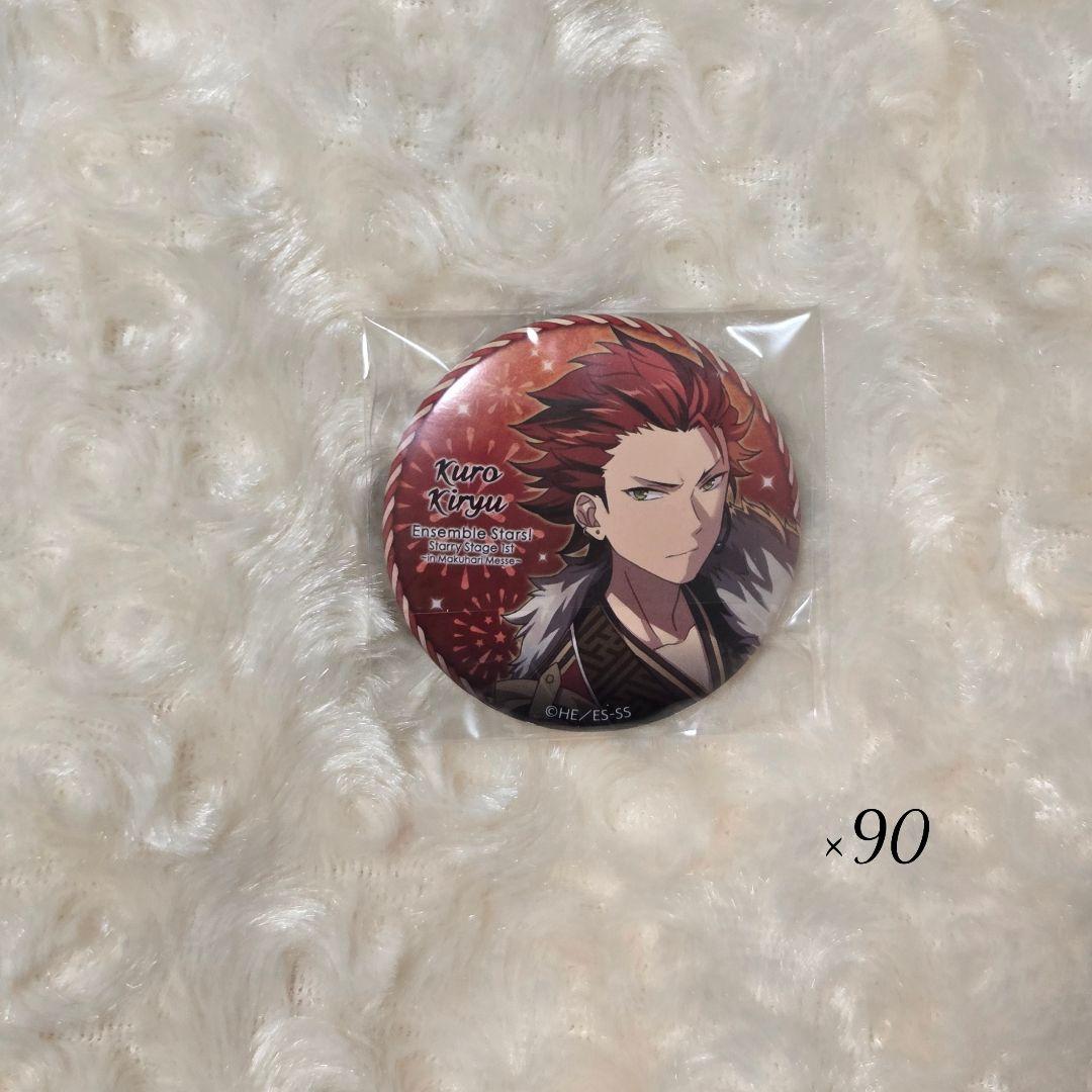 あんスタ　鬼龍紅郎　スタステ　缶バッジ