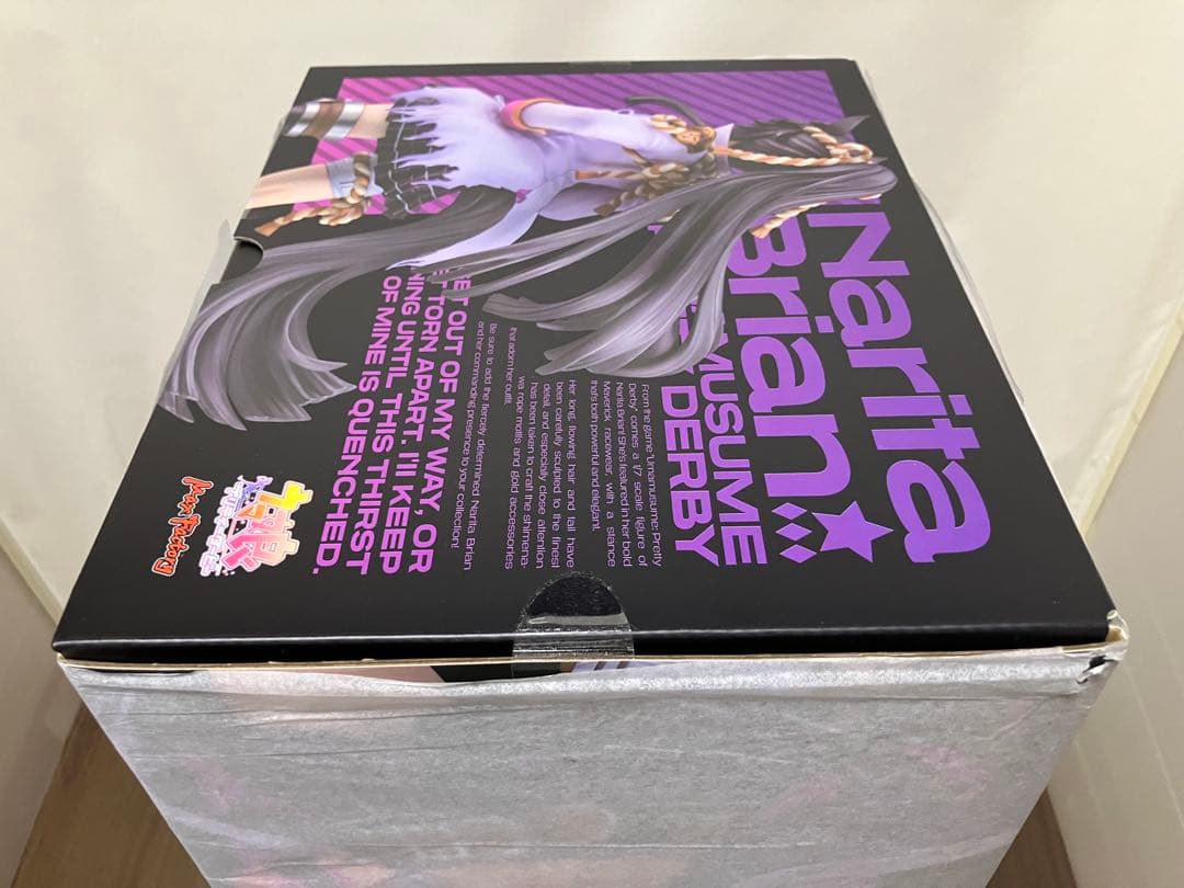 【保護紙付・極美品】ウマ娘プリティーダービー『ナリタブライアン』1/7国内正規品