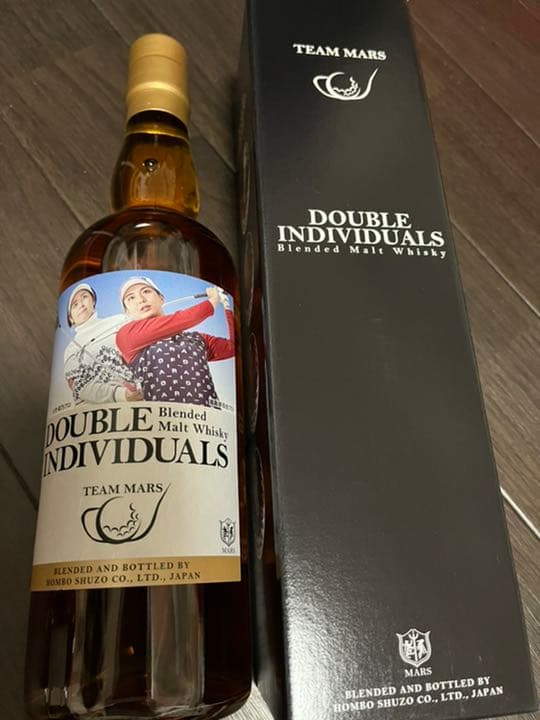 マルスウィスキー3種セット