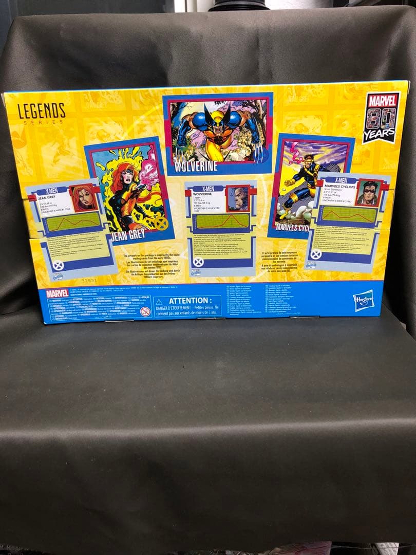 マーベルレジェンド X-MEN (ウルヴァリン/ ジーン/サイクロプス )パック