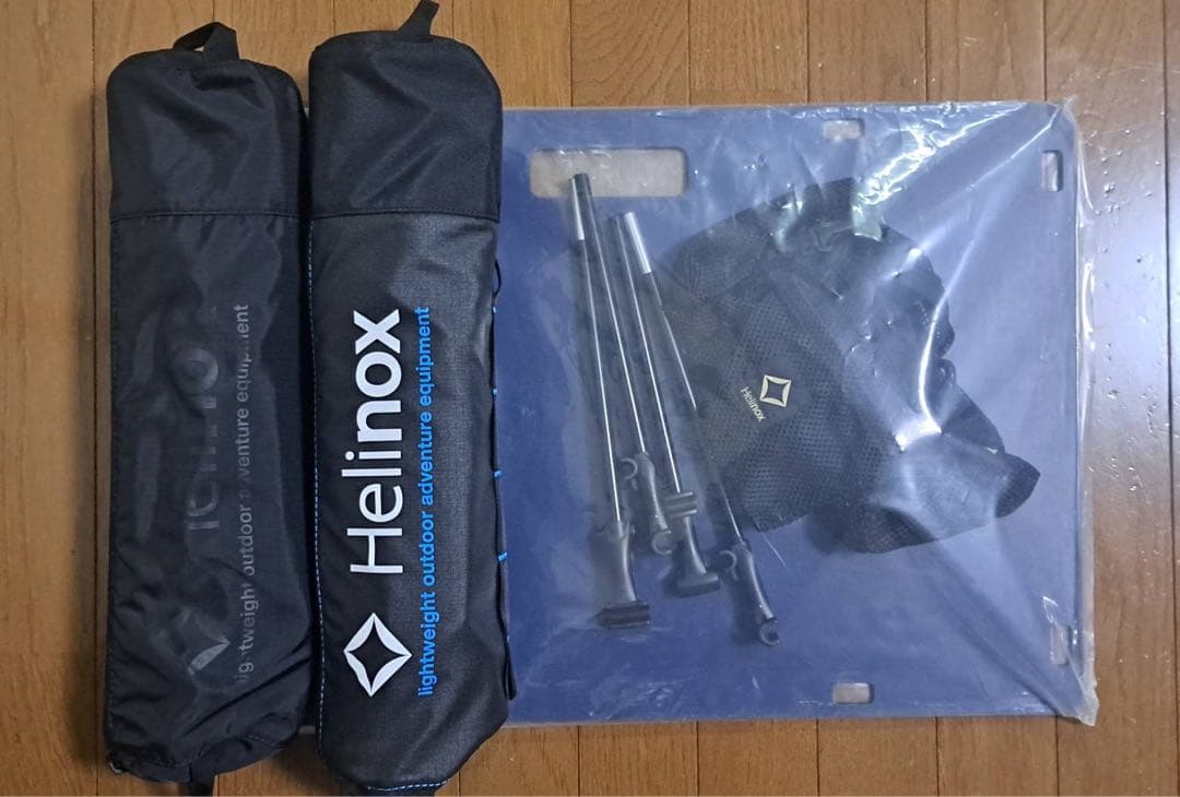 Helinox アウトドアテーブル 3連結