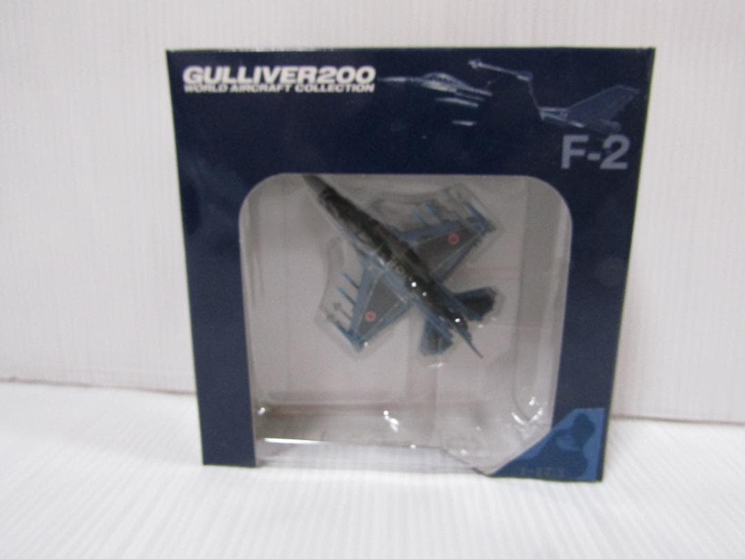 ガリバー1/200 航空自衛隊F-2A 3SQ 13-8512 三沢基地