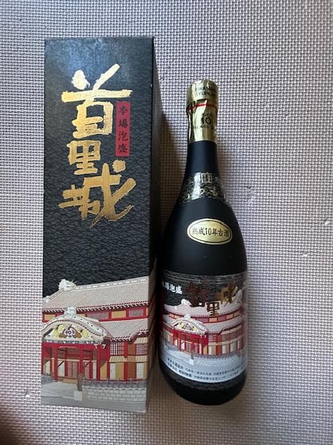 泡盛特選10年古酒 入り　瓶熟30年超え