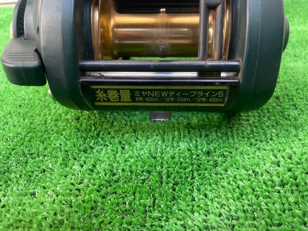 コマンド　x2 ミヤエポック