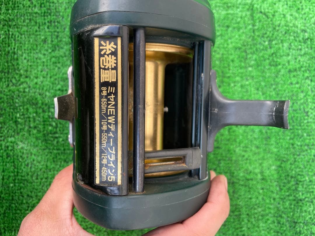 コマンド　x2 ミヤエポック