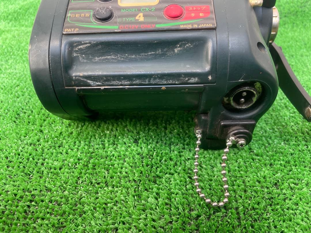 コマンド　x2 ミヤエポック