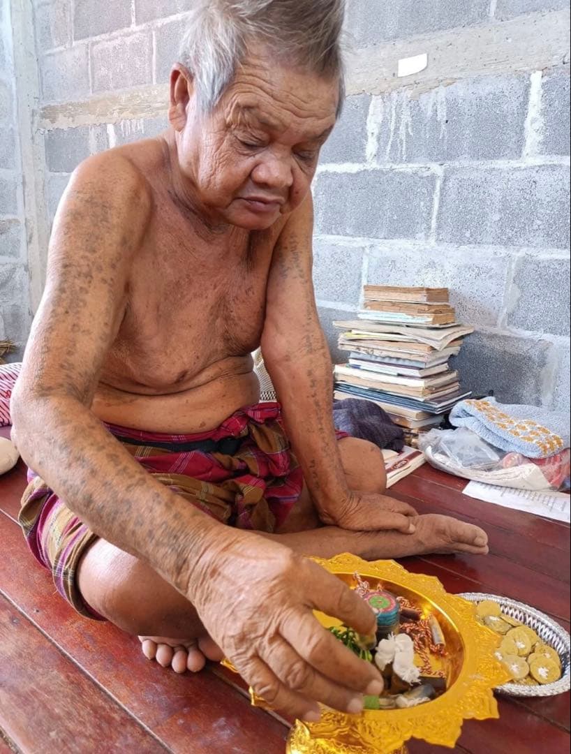 【限定1】レア　スピリットオイル 強力な愛の呪文