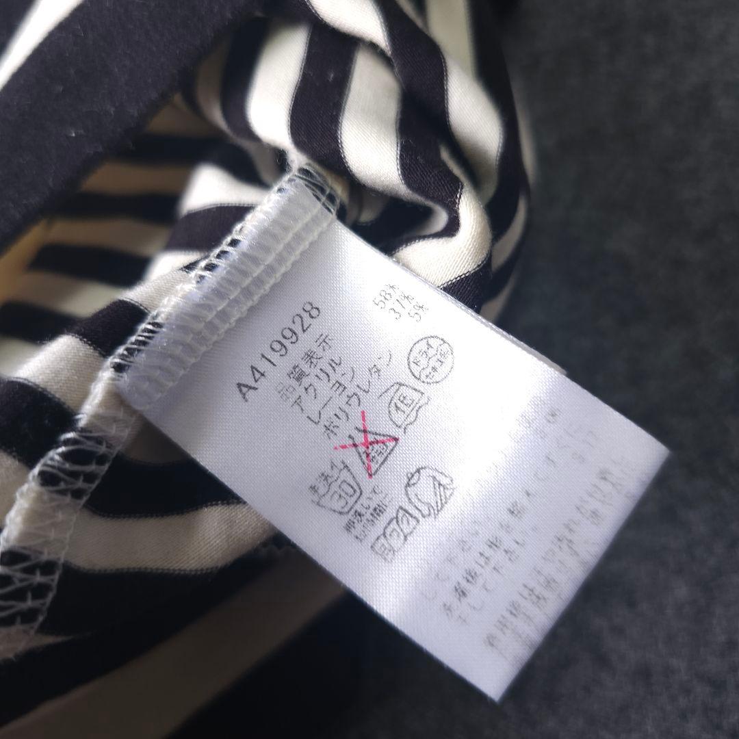 アルチビオ】人気ロゴマーク モックネック×ショートパンツ セットアップ セットS