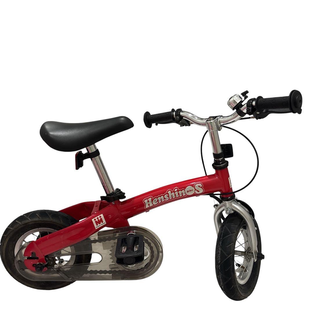 【美品・サビ極少】　へんしんバイク　12インチ レッド スタンド付