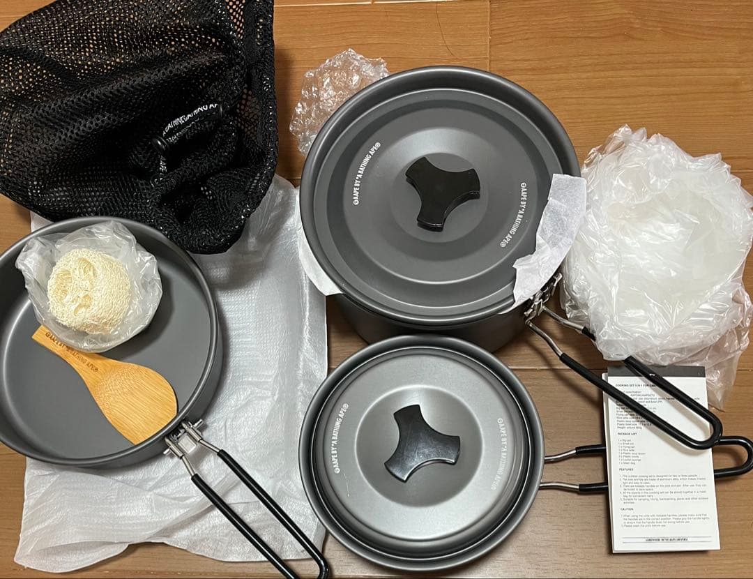 AAPE キャンピンググッズセット　VIP 非売品　ステンレスカップ　レア