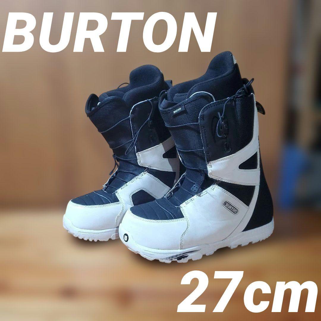 BURTON スノーボードブーツ 27cm! 26129