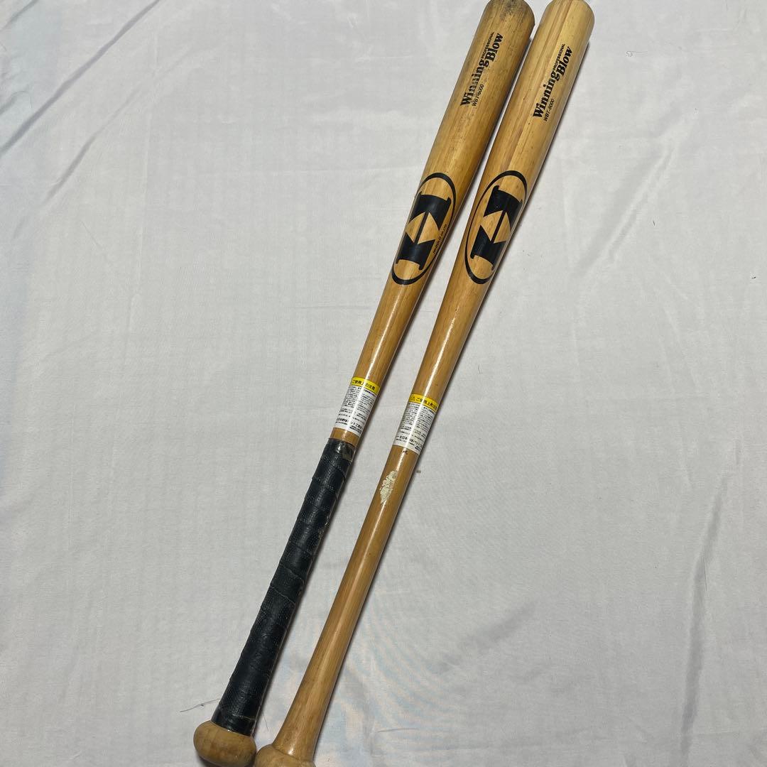 Winning Blow 硬式バット 2本セット