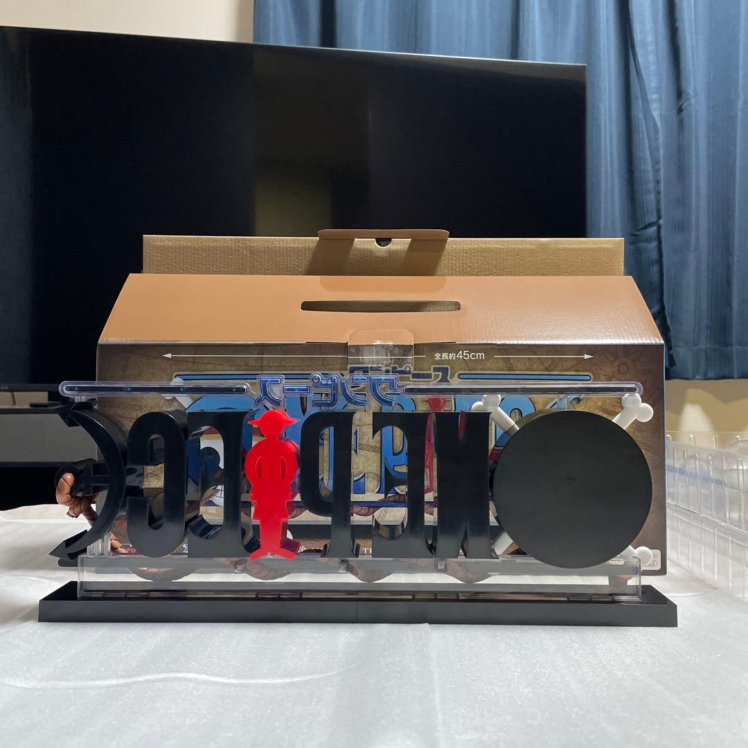 一番くじ ワンピース ドラマティックメモリーズA賞＋D賞