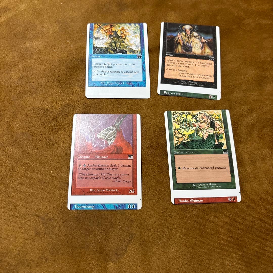 MTG エラーカード　ミスカット　Error Card/Miss Cut