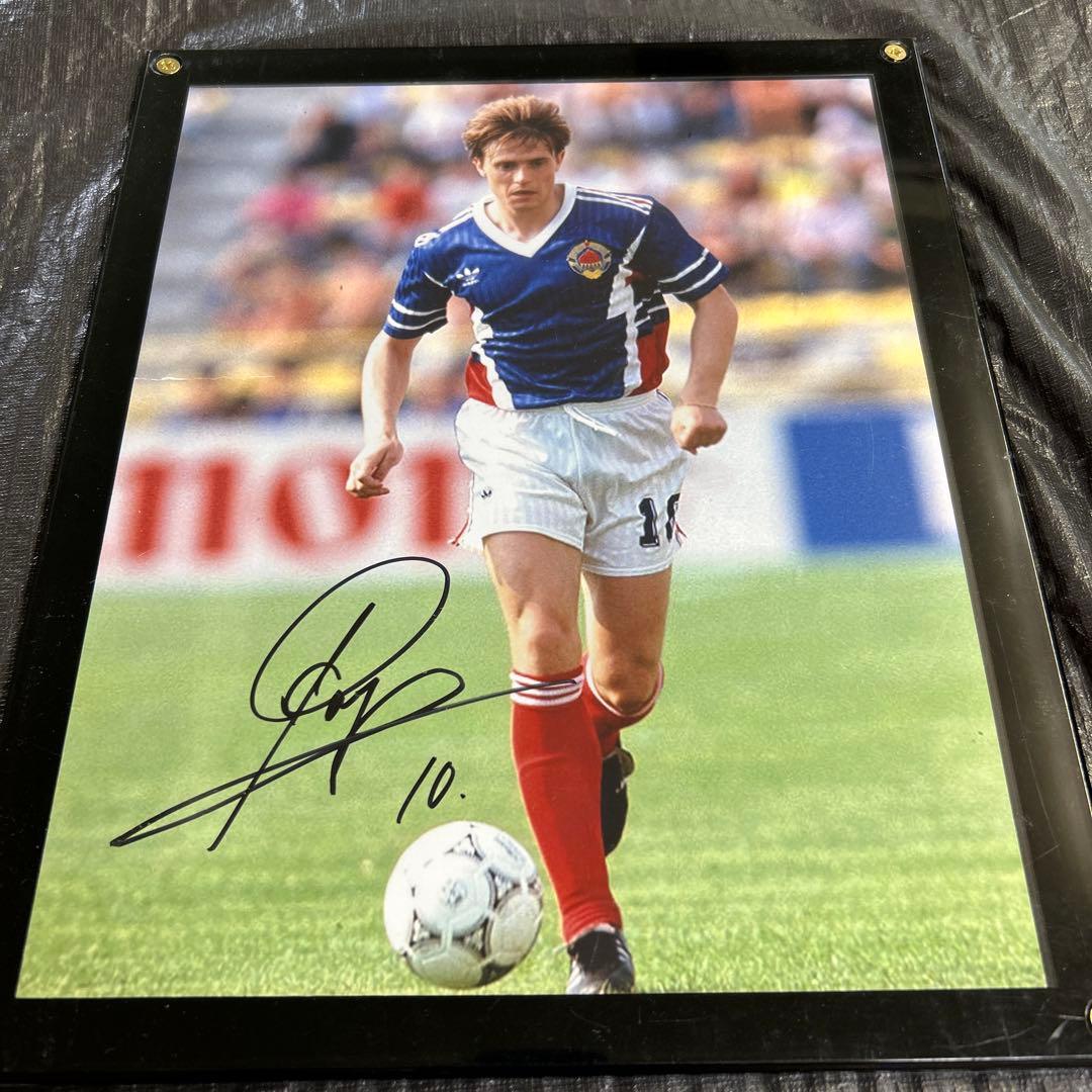 ドラガン　ストイコビッチ　ユーゴスラビア代表　直筆サイン入り　8x10フォト