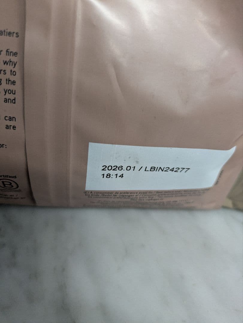 ヴァローナカラク1キロ、ドゥルセ1キロ、イボワール1キロの3点セット