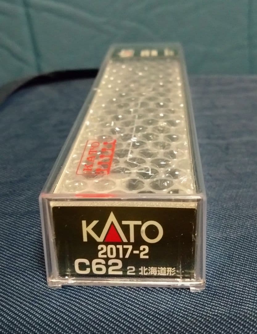 KATO 2017-2 C622 北海道形