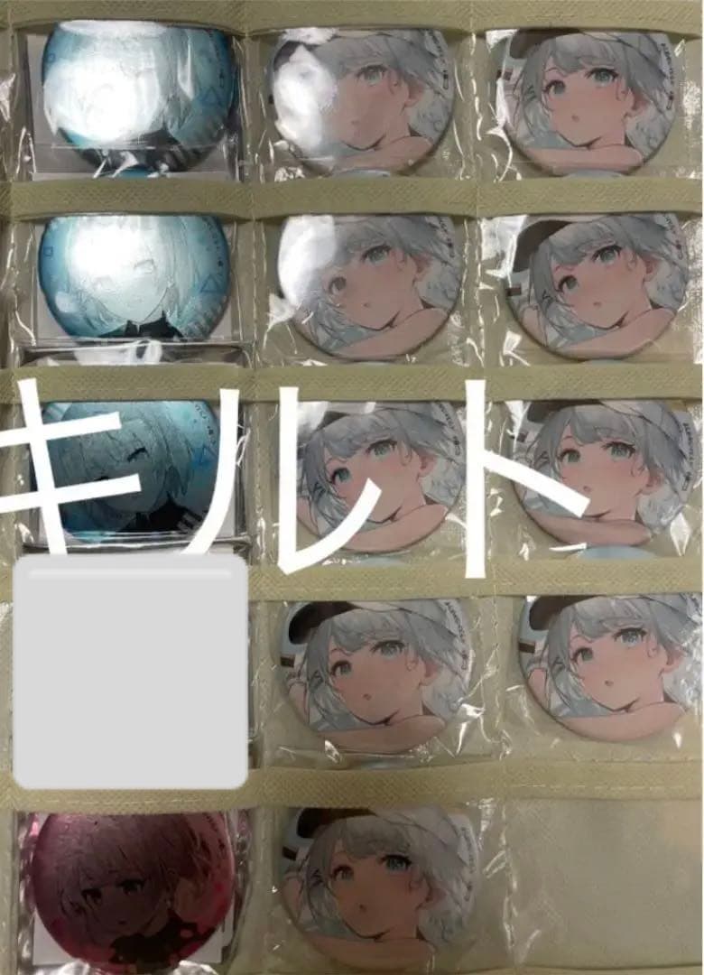 探偵はもう、死んでいる。 シエスタ 缶バッジ