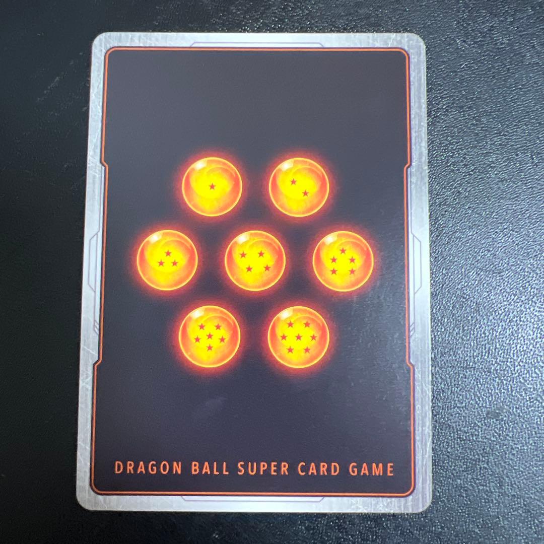 ドラゴンボール　フュージョンワールド　孫悟空　SB02-023　SRパラレル