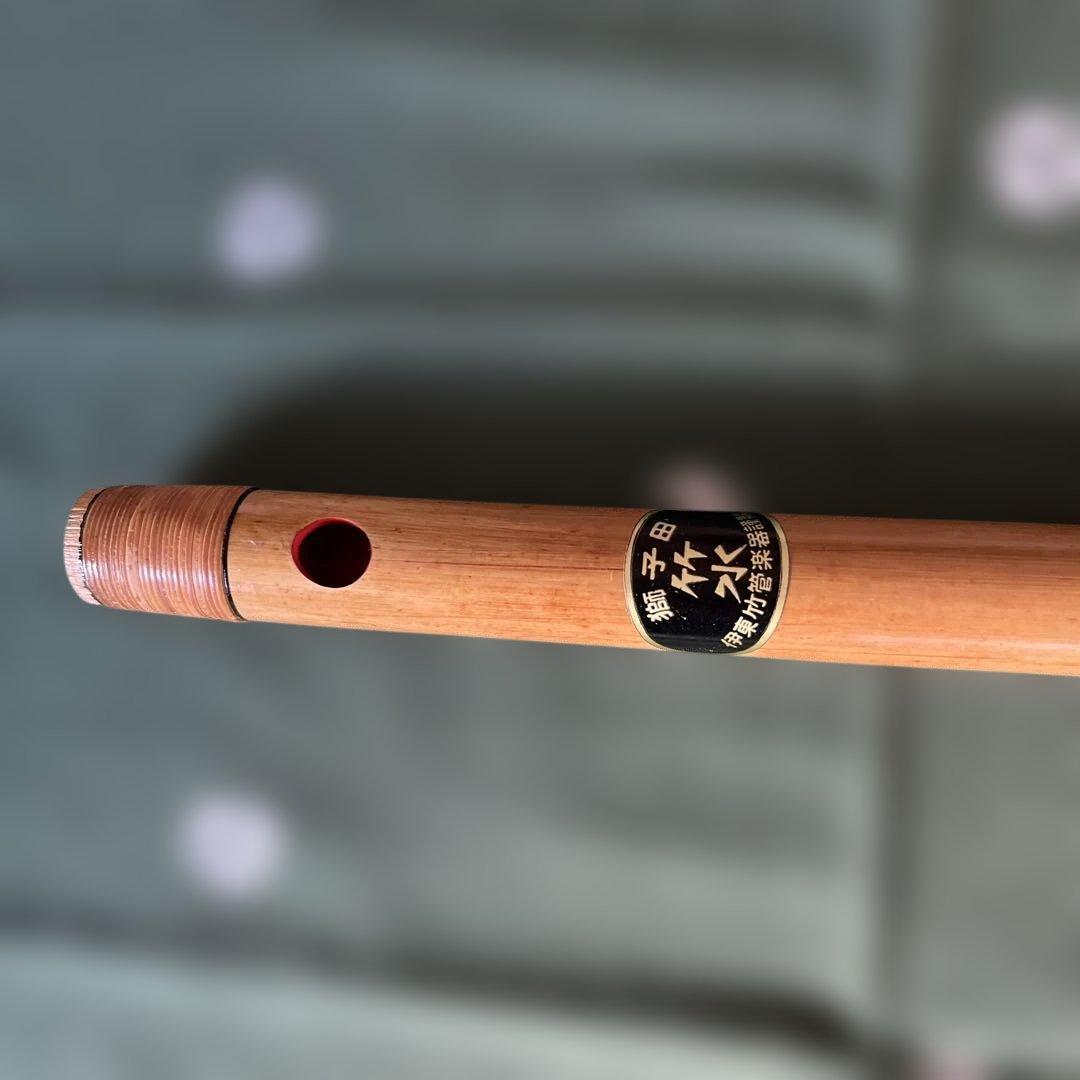 篠笛 獅子田流竹水4本調子六穴天地籐巻￼16,800円を14,800円で提供￼