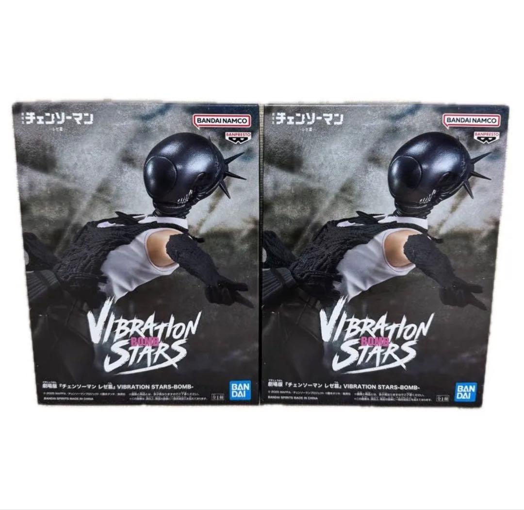 チェンソーマン BiCute Bunnies Figure レゼ　フィギュア