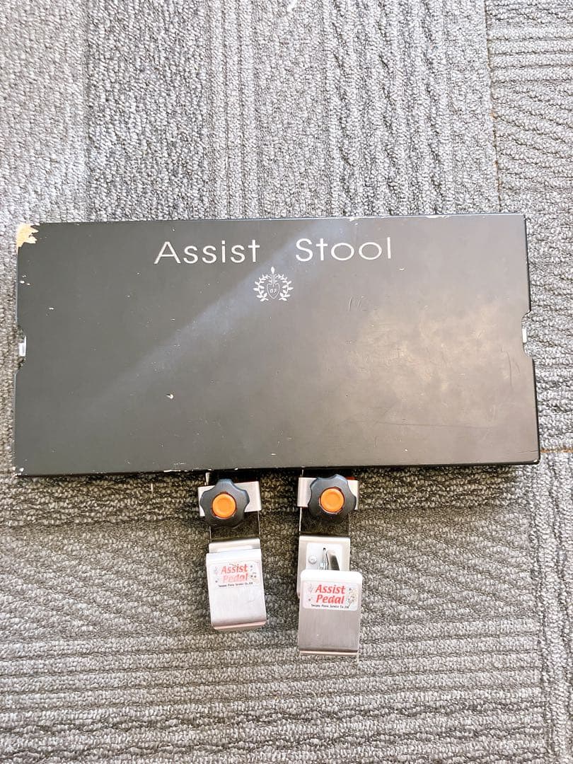 吉澤Assist Stoolスツール&ペダルセットブラック