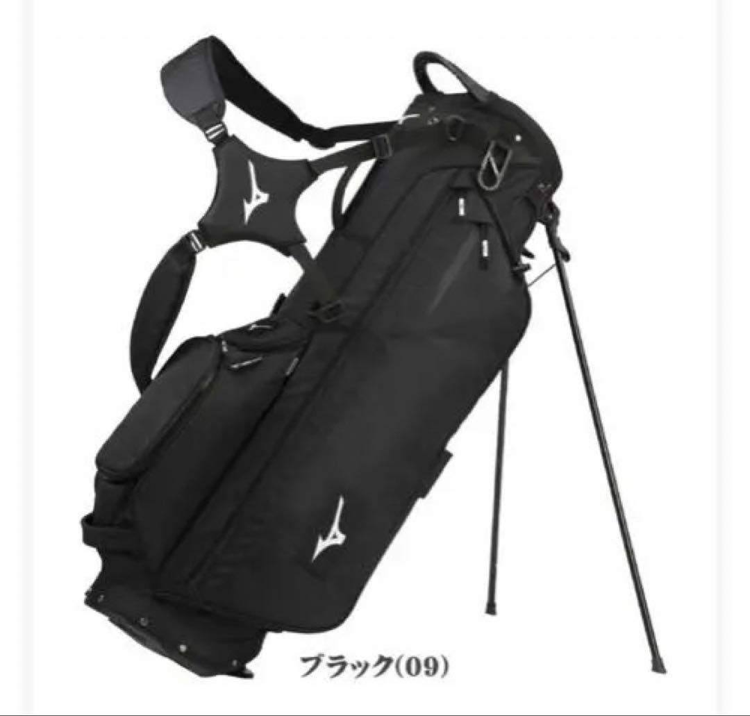 Mizuno ブラック キャディバッグ 軽量タイプ　ゴルフバッグ