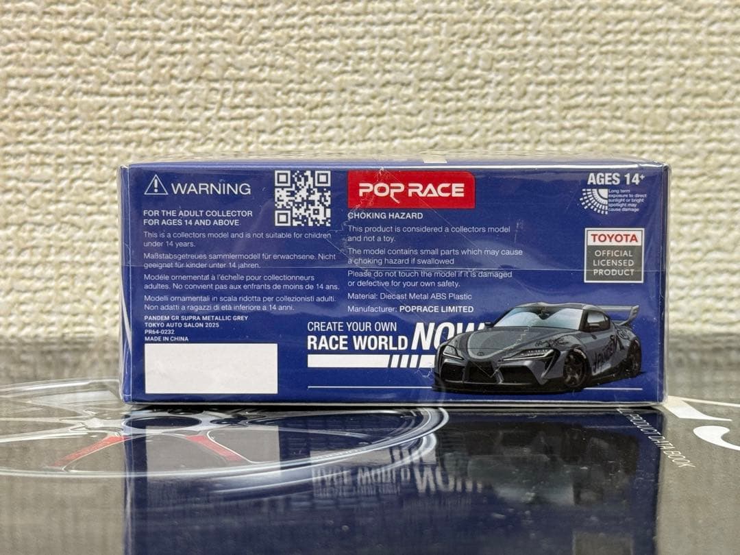 POPRACE 1/64 Pandem GR Supra TAS2025 限定