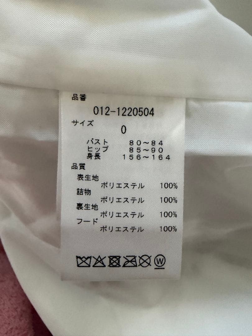 new balance ロゴプリントジャケット