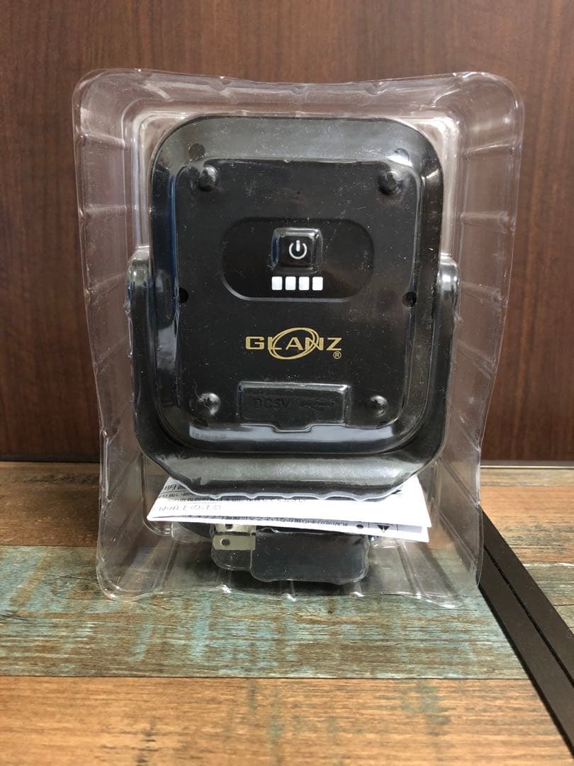 GLANZ GTR4000 ハイブリッド式投光器