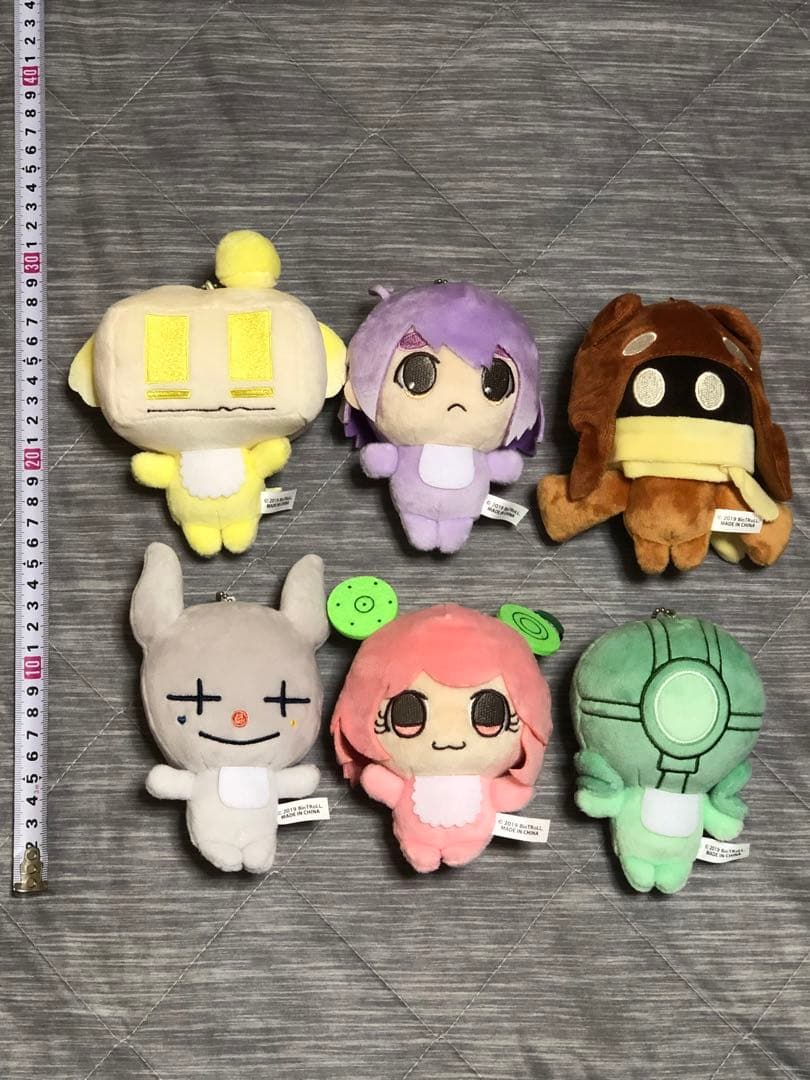 BinTRoLL ビントロール べびぬいんとろぉる