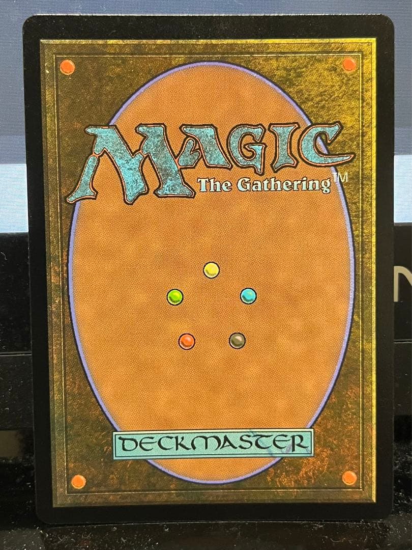 湧き出る源、ジェガンサ ダブルレインボウfoil 123/500