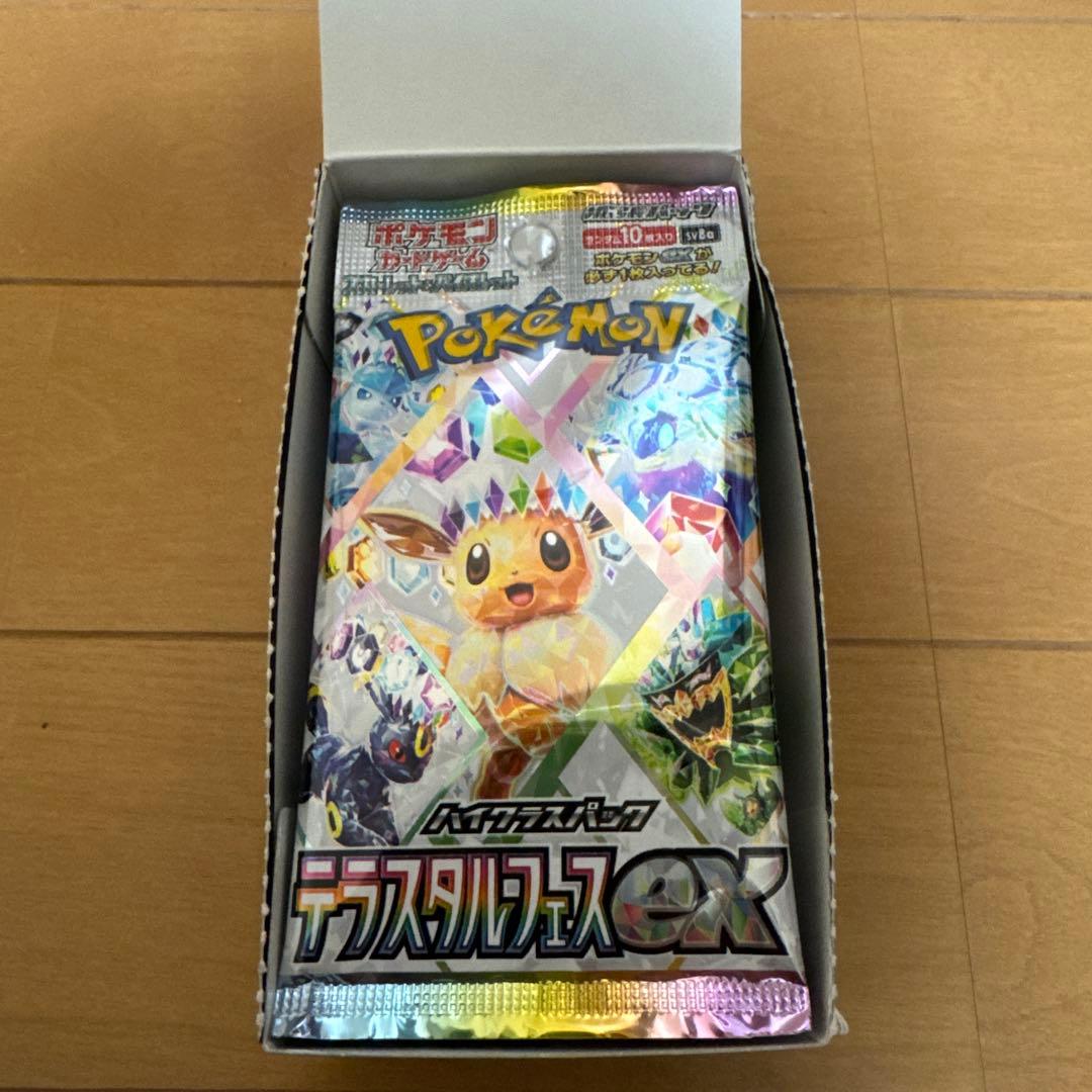 ポケモンカードゲーム テラスタルフェスex 1box ペリペリ無し