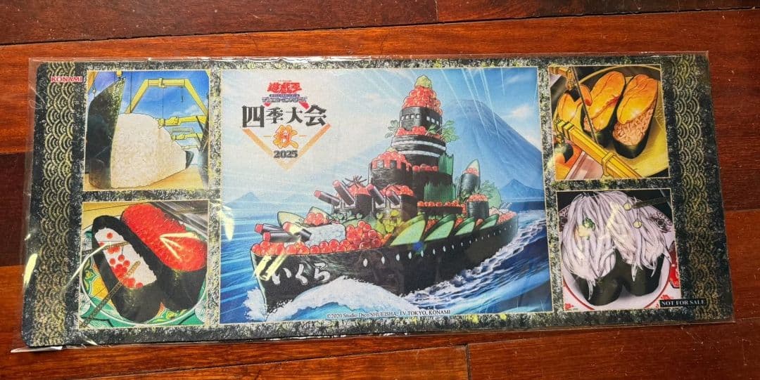 【希少】遊戯王 弩級軍貫－いくら型一番艦 ハーフプレイマット 未開封 海外限定②