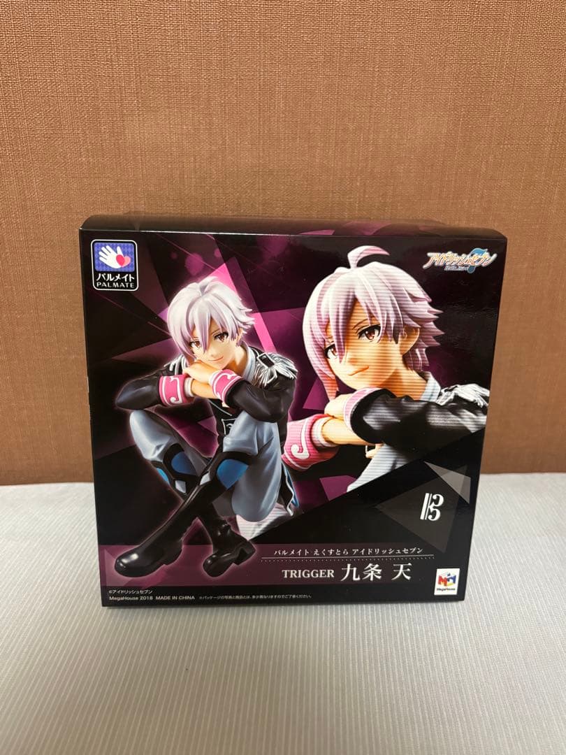 パルメイト　九条天