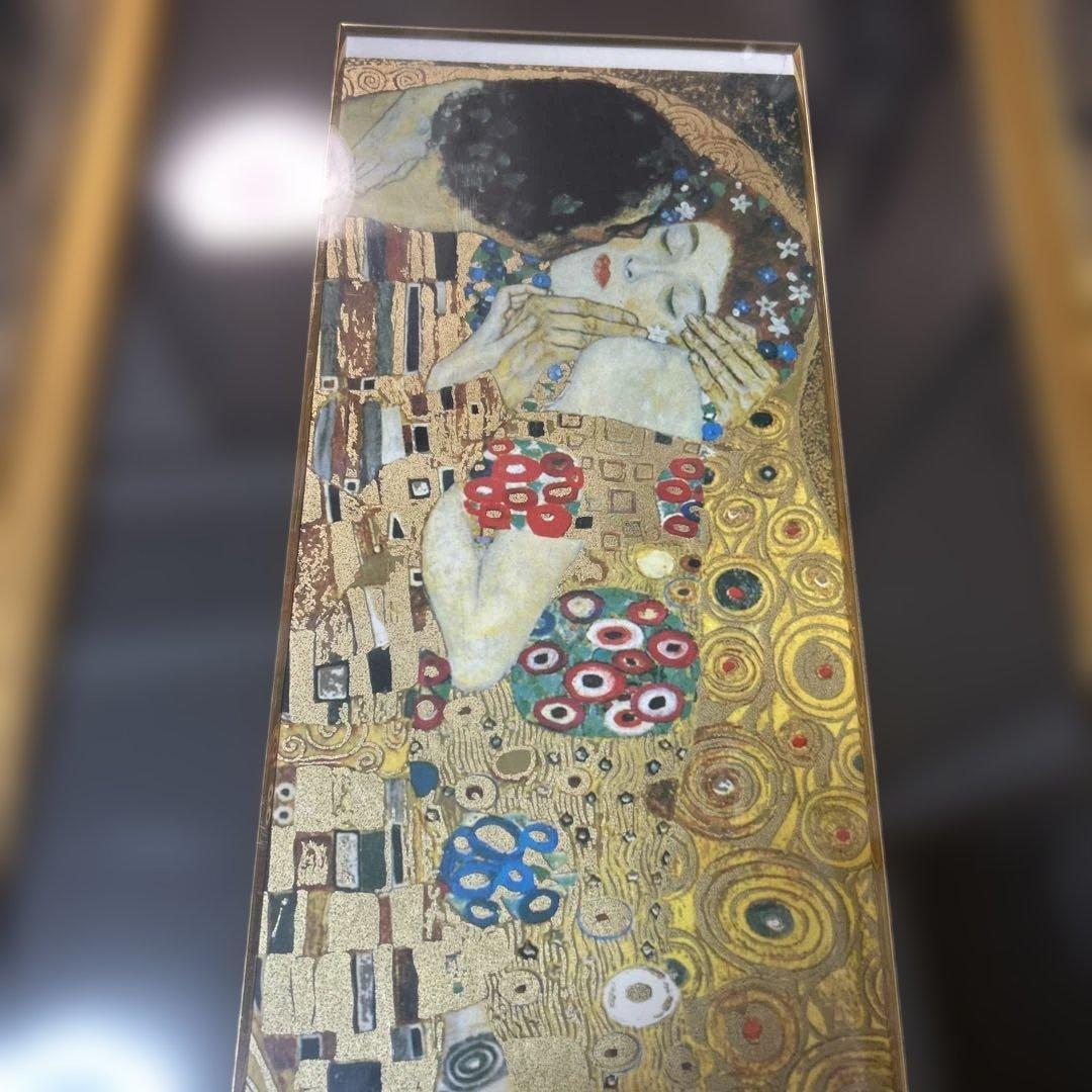 グスタフ・クリムト 接吻 アートフレーム