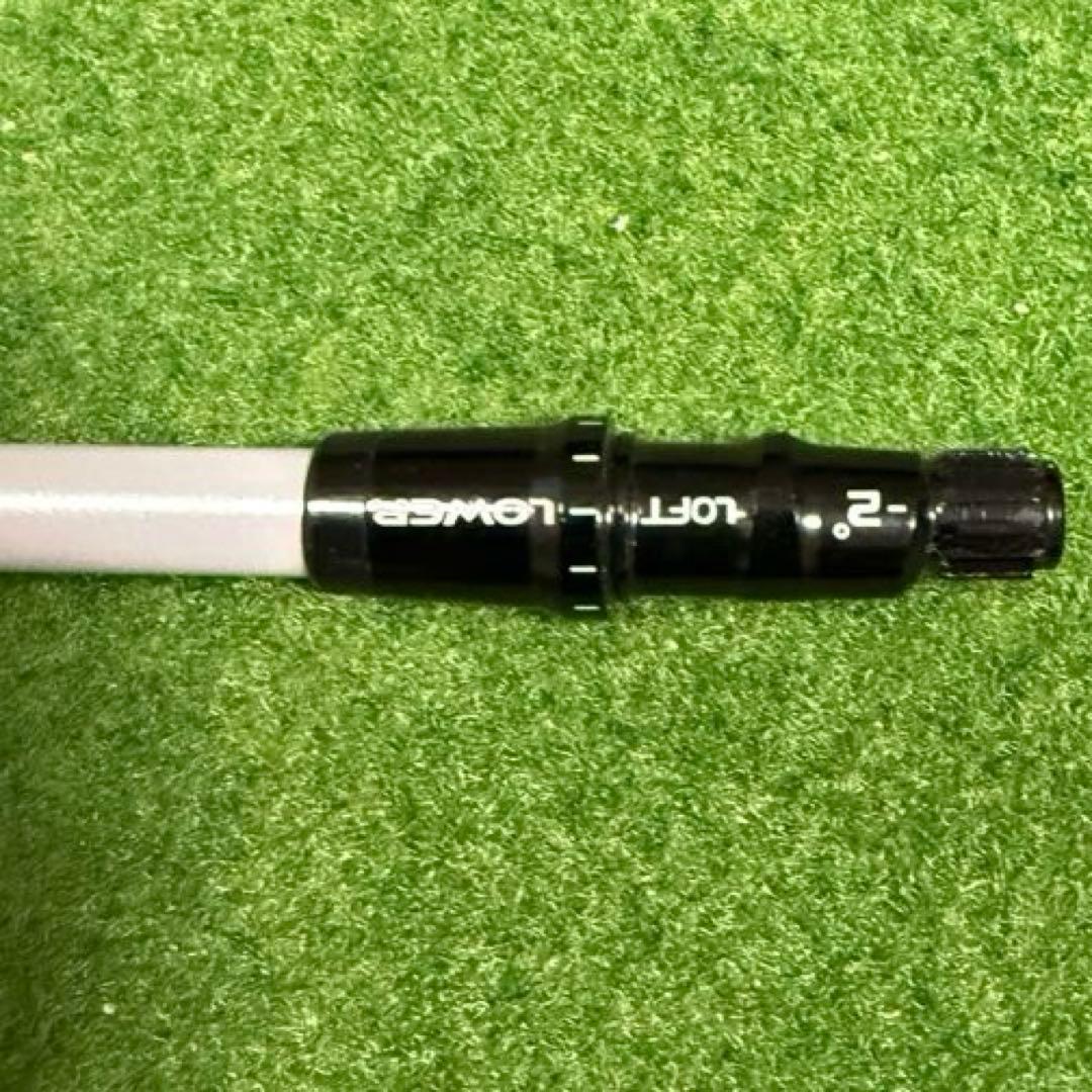 USTマミヤ ATTAS 11 シャフト フレックス55 335mm