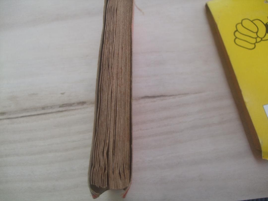 当時物★ブロマイド30付未開封★帰ってきたウルトラマン対新怪獣