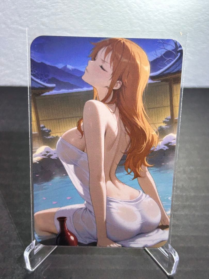 セクシーカード ウラシク『ハルトムート様』