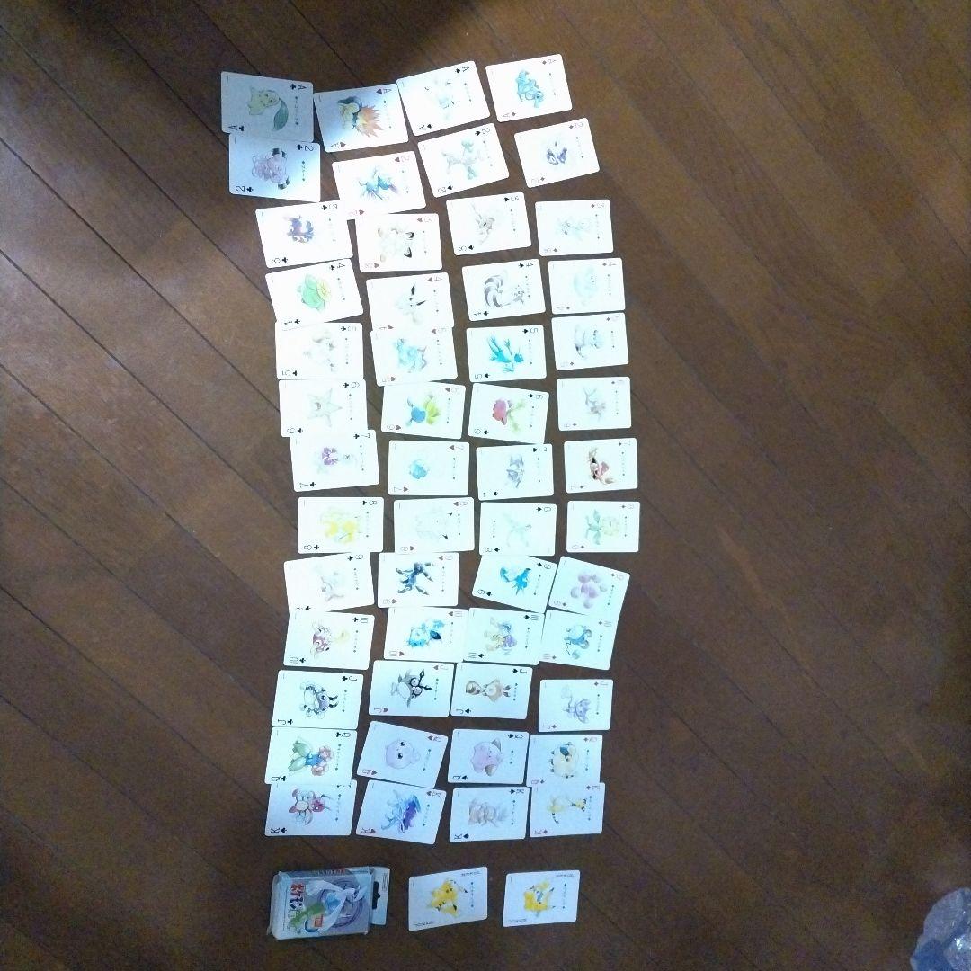 ポケモントランプ銀