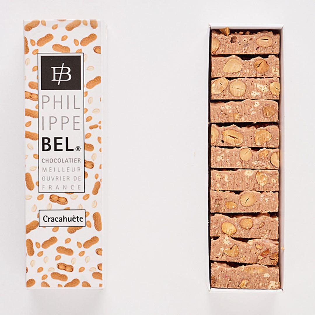 フィリップベル　新作