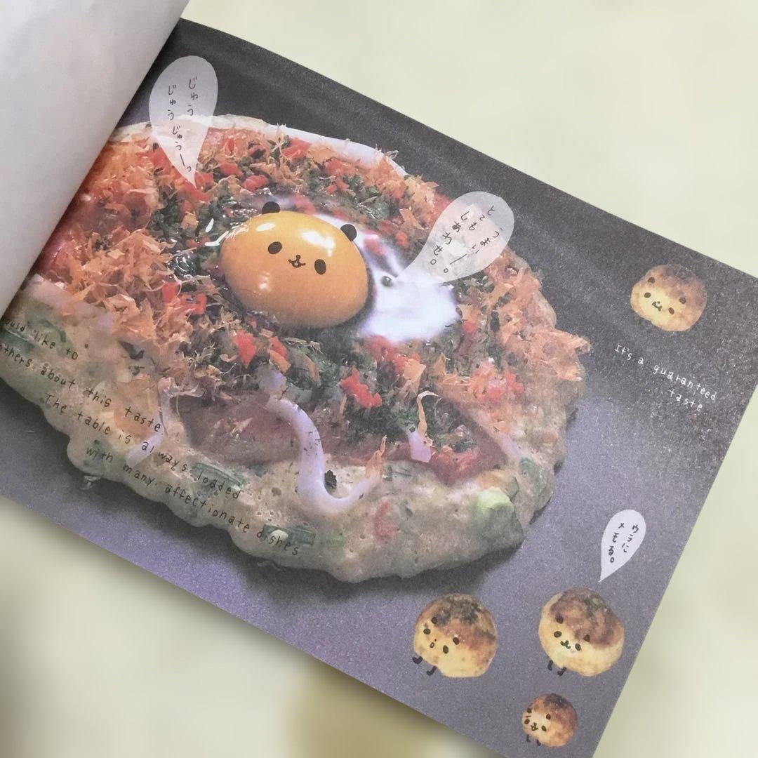 たこやき おこのみやきパンダ