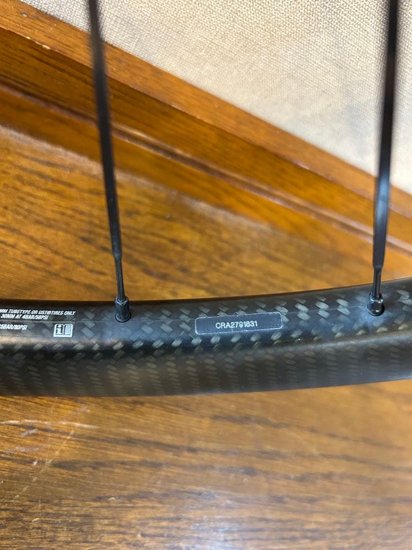 MAVIC コスミック ディスク COSMIC SL 32 DISC