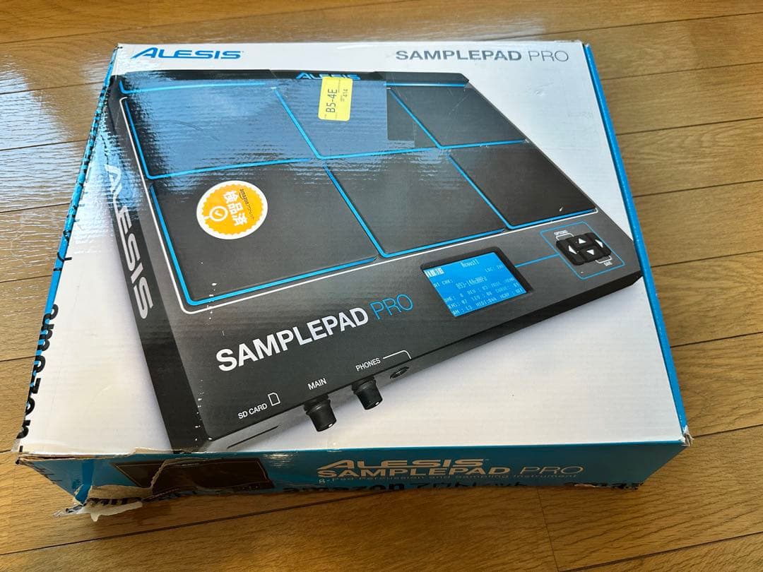 DJ機材 Alesis SAMPLEPAD PRO(8pad)